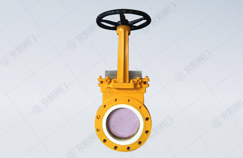 �����մ�����Һ�{�y