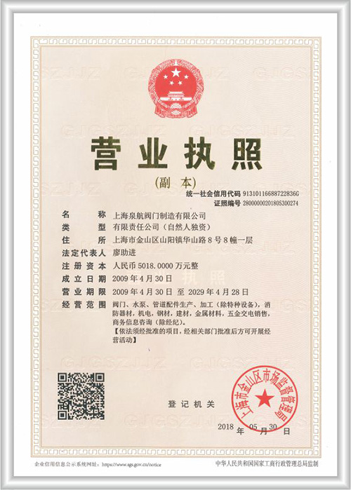 �I(y��ng)�I(y��)��(zh��)��